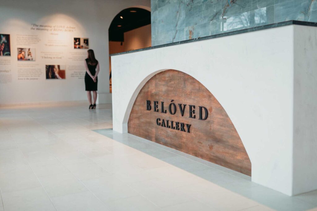 Entrance of Belóved Gallery